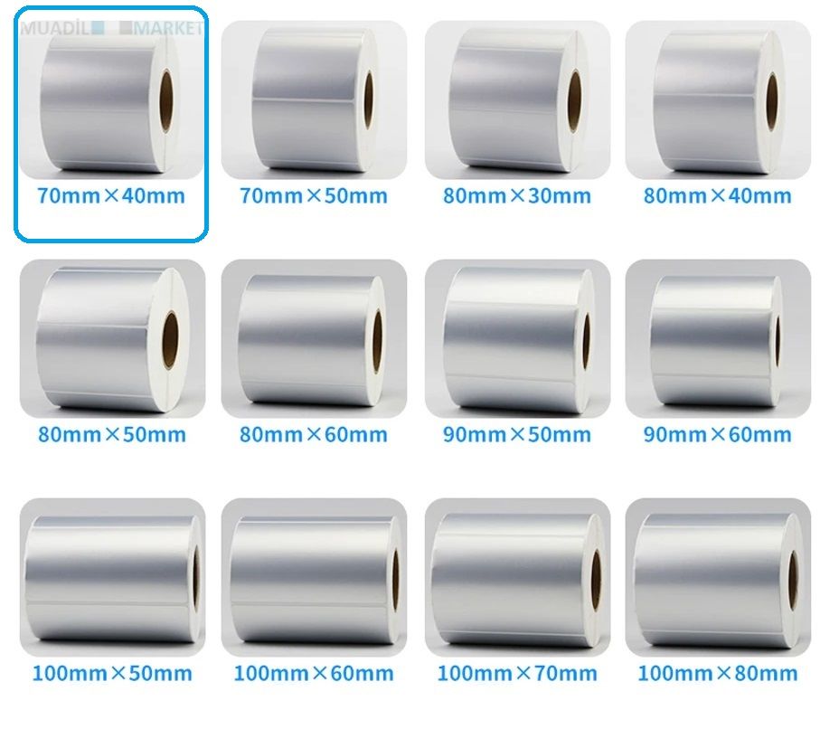 70 x 40 mm Silver Mat Etiket